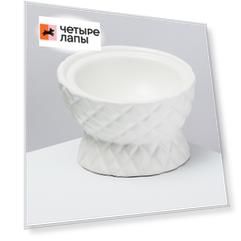 Rurri Миска круглая для кошек, 14,5х9,5 см, белая
