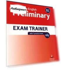Oxford Preparation and Practice for Cambridge English B1 Preliminary Exam Trainer with Key