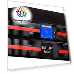 ИБП Powercom Macan MRT-10K (mrt-10k (compatible w/bat/pdu))