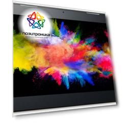 Планшет 13.3" Digma CITI 13 X703 4G 64ГБ черный (cs3242ml)