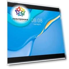Планшет 9.7" Huawei MatePad C3 AGRK-L09BZ 32ГБ темно-синий (53013ckd)