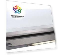 Встраиваемая вытяжка Krona Kamilla 600 slim нержавеющая сталь/белый (00018159)