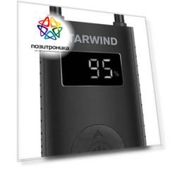 Автомобильный компрессор Starwind CC-140