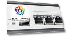 Межсетевой экран Zyxel USG Flex 500 серебристый (usgflex500-ru0102f)