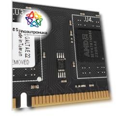 Оперативная память AMD DDR3 -  4Gb, 1600 МГц, DIMM, CL11 (r534g1601u1s-u)