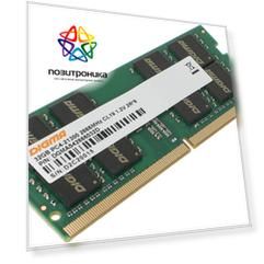 Оперативная память Digma DDR4 -  32Gb, 2666 МГц, SO-DIMM, CL19 (dgmas42666032d)