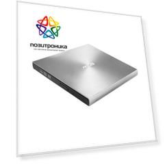 Оптический привод Asus SDRW-08U7M-U серебристый USB (sdrw-08u7m-u/sil/g/as)