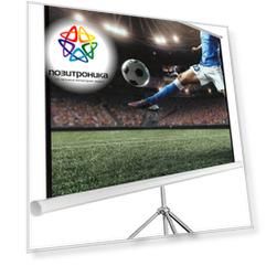 Экран рулонный Hiper Cinema STP 4x3-120