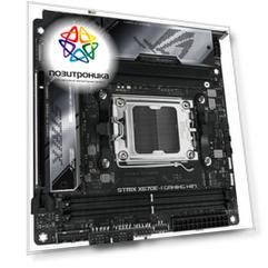 Материнская плата Asus ROG STRIX X670E-I GAMING WIFI, SocketAM5, AMD X670, mini-ITX