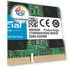 Оперативная память Crucial DDR4 -  32Gb, 2666 МГц, SO-DIMM, CL19 (ct32g4sfd8266)