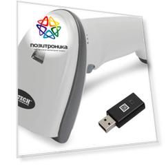 Сканер штрих-кода Mertech CL-2210 BLE Dongle (4833)