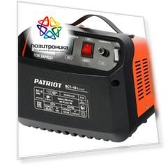 Зарядное устройство Patriot BCT-10 Boost (650301510)