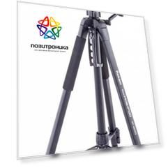 Штатив Rekam Maximobipod RT-M50G напольный черный (1212007010)