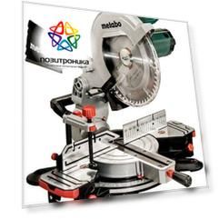 Торцовочная пила Metabo KS 305 M (619003000)