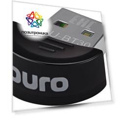 Адаптер Bluetooth Buro BU-BT30 черный