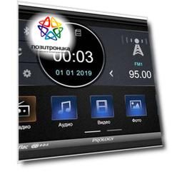 Автомагнитола Prology MPV-310 (prmpv310)