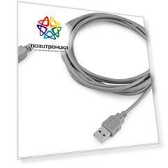 Кабель Buro USB A(m)/USB B(m) 3м. (bhp ret usb_bm30)