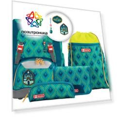 Ранец Step By Step Grade Magic Castle зеленый (129665)