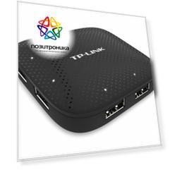 Разветвитель USB 3.0 TP-Link UH400 черный