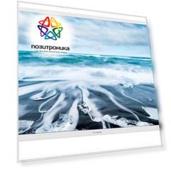 Телевизор Yuno ULM-32TCW115, 31.5", LED, HD, белый
