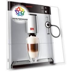 Кофемашина Melitta Caffeo F 530-101 Passione серебристый (6708771)
