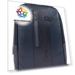 Рюкзак мужской Piquadro Urban синий (ca4818ub00/blu)