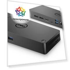 Стыковочная станция Dell WD19S (wd19-4908)