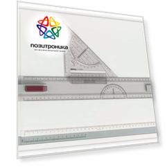 Чертежная доска Rotring Rapid (S0213910)