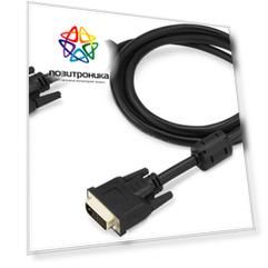 Кабель Buro DVI-D (m)/DVI-D (m) 1.8м.