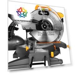 Торцовочная пила Deko DKMS2000-255 Laser (063-4315)