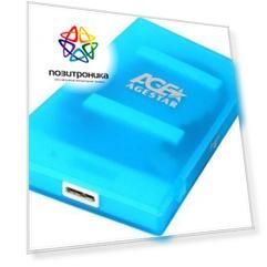 Внешний корпус для HDD/SSD AgeStar 3UBCP1-6G SATA синий