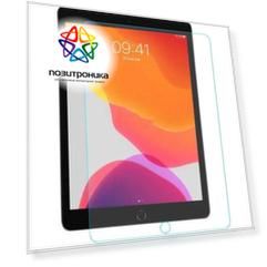 Защитное стекло Redline для Apple iPad (ут000018690)