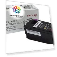 Картридж Xerox 106R02761 пурпурный