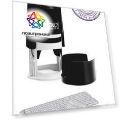 Печать самонаборная Colop Printer R 40/1,5-Set пластик