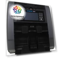 Счетчик банкнот Dors 820М1 серый металик (frz-046543)