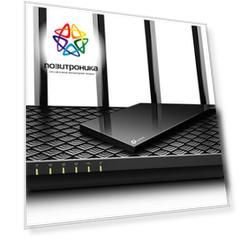 Маршрутизатор беспроводной TP-Link Archer AX73 черный