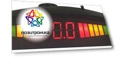 Парковочный радар Sho-Me Y-2618N04 серебристый (y-2618n04 silver)