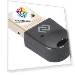Адаптер Bluetooth Digma D-BT502 черный