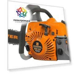 Бензопила Carver RSG 246Х (01.004.00054)