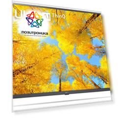 Телевизор LG 43UQ76003LD.ADKG, 43", LED, 4K Ultra HD, WebOS, темный металлик