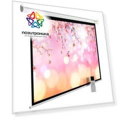 Экран рулонный Cactus MotoExpert CS-PSME-220x220-WT