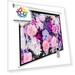 Экран рулонный Cactus SIlverMotoExpert CS-PSSME-240X150-WT