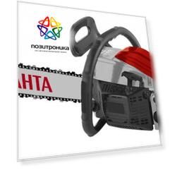 Бензопила Ресанта БП-5218 (70/6/16)