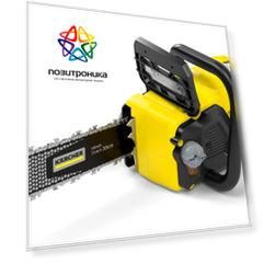 Цепная пила Karcher CNS 36-35 Battery (1.444-050.0)