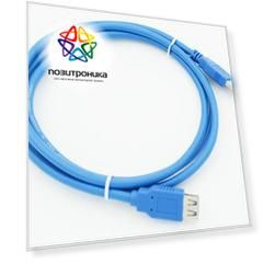 Кабель USB A(m)/USB A(f) 1.5м.