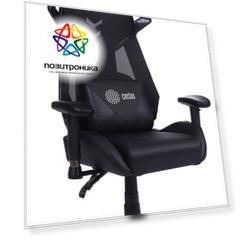Кресло игровое Cactus CS-CHR-090BL, обивка: эко.кожа/сетка, цвет: черный