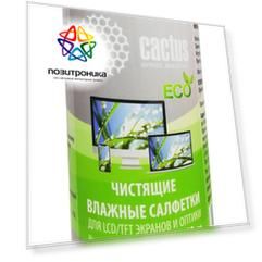 Салфетки Cactus CS-1001PE