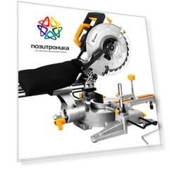 Торцовочная пила Deko DKMS2200-255 Laser (063-4218)