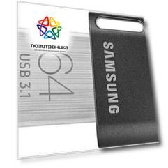 Флешка Samsung Fit Plus MUF-64AB/APC 64ГБ USB3.1 черный
