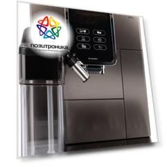 Кофемашина Delonghi ECAM370.95.T черный